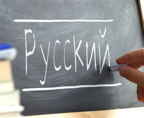 想学俄语专业选择普希金俄语学院留学怎么样