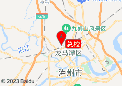 总校