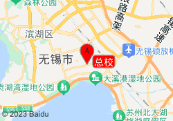 总校