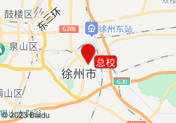 总校
