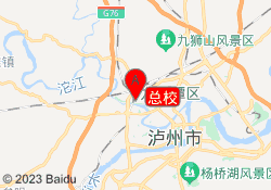 总校