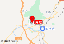 总校