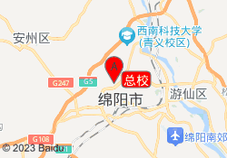 总校