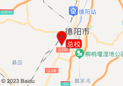 总校