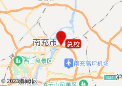 总校