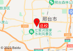 总校