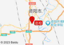 总校