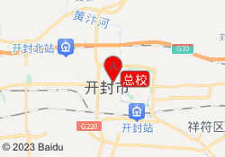 总校