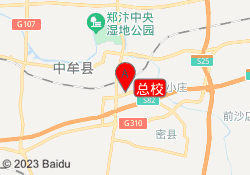 总校