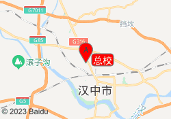 总校
