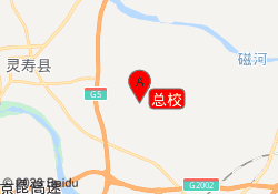 总校
