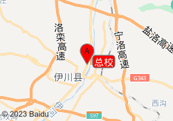 总校