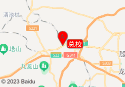 总校