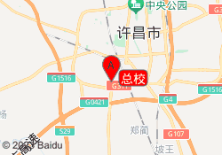 总校