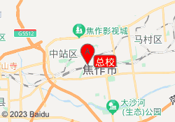 总校