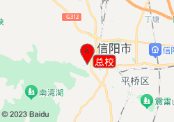总校