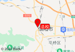 总校