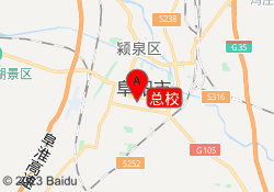 总校