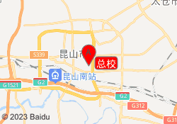 总校