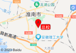 总校