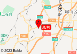 总校