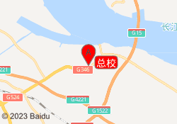 总校