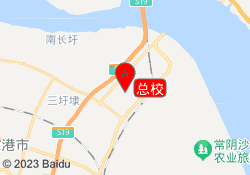 总校