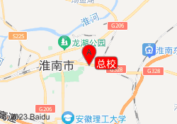 总校