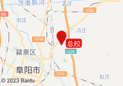 总校