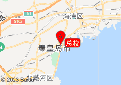 总校