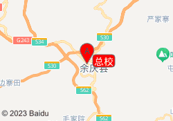 总校