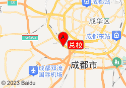 总校