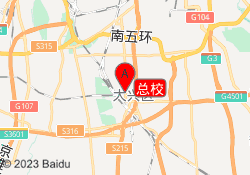总校