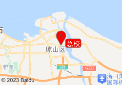 总校