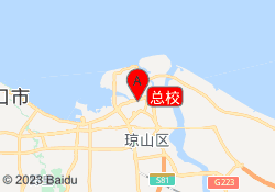 总校