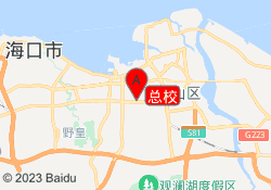 总校