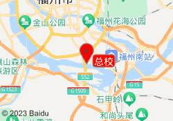 总校