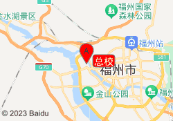 总校