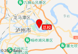 总校