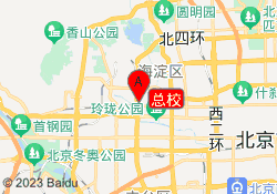 总校