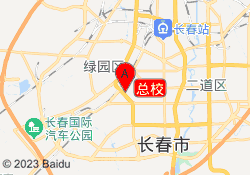 总校