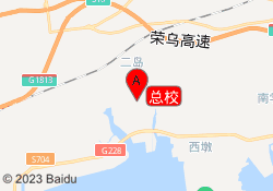 总校