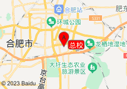 总校