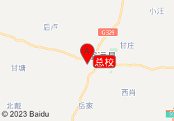 总校