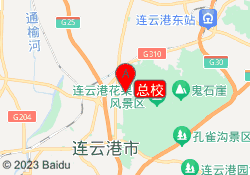 总校