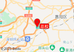 总校