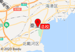 总校