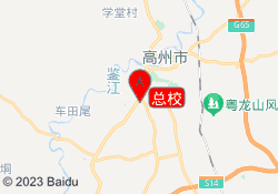 总校