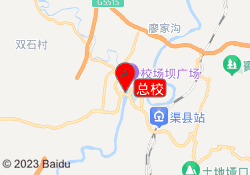 总校