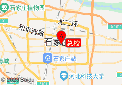 总校
